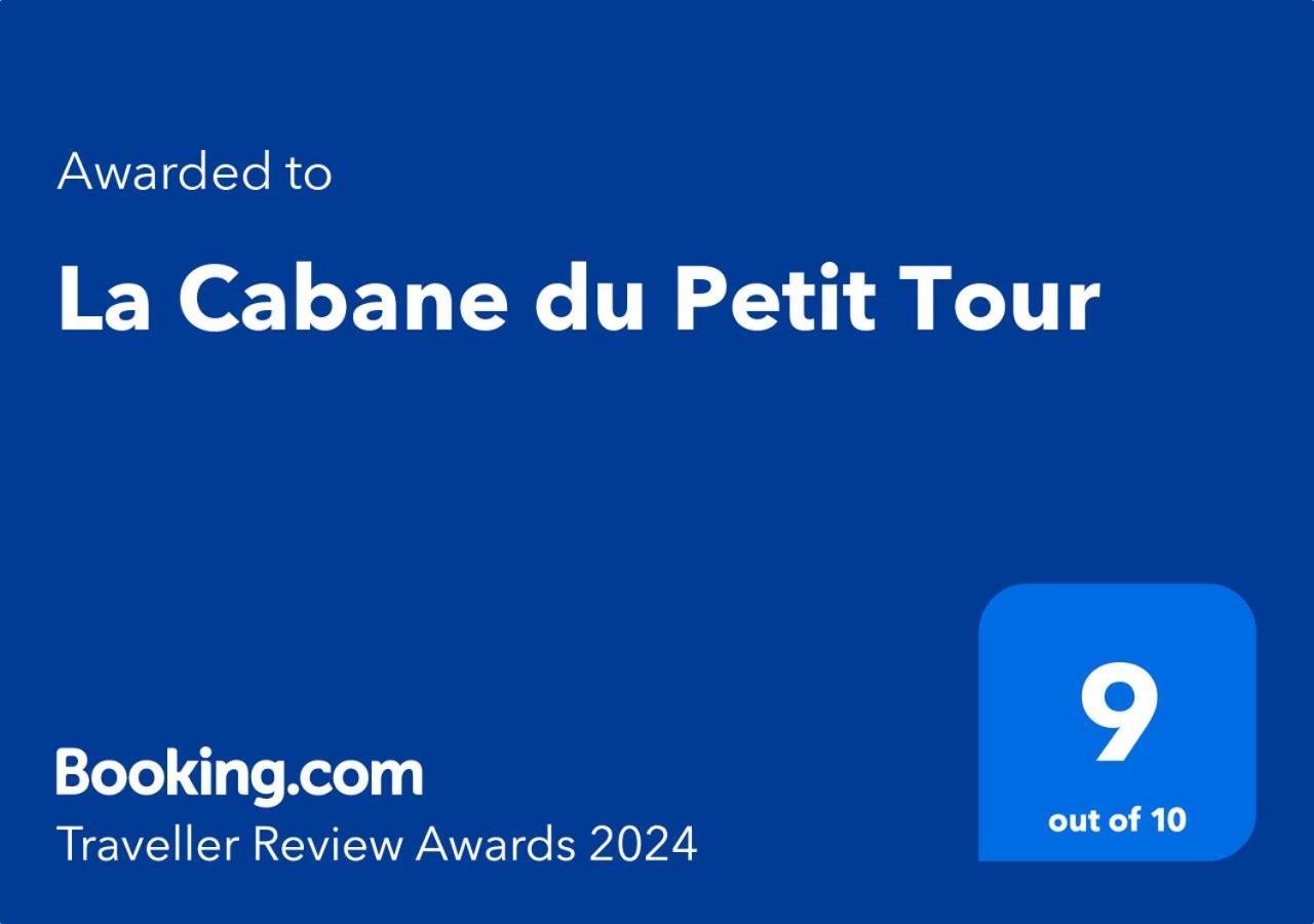La Cabane Du Petit Tour Langogne Zewnętrze zdjęcie